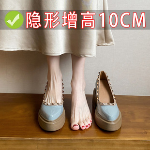 ��Ƥ��~10cm�����ߺ�׹���Ь�Tᔆ�ЬŮһ�_�Ś��|�\�ڬ�����Ь