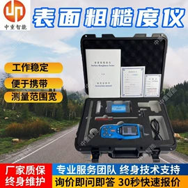 矿山施工设备;矿业输送设备;矿用提升设备