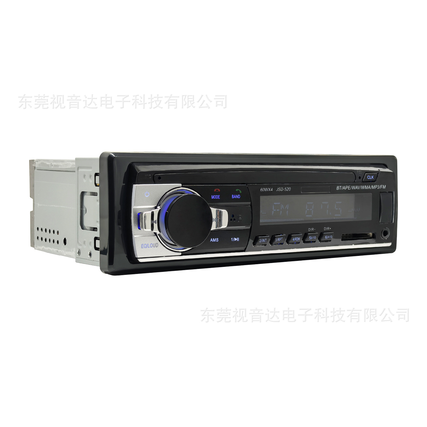 多功能休闲椅凳