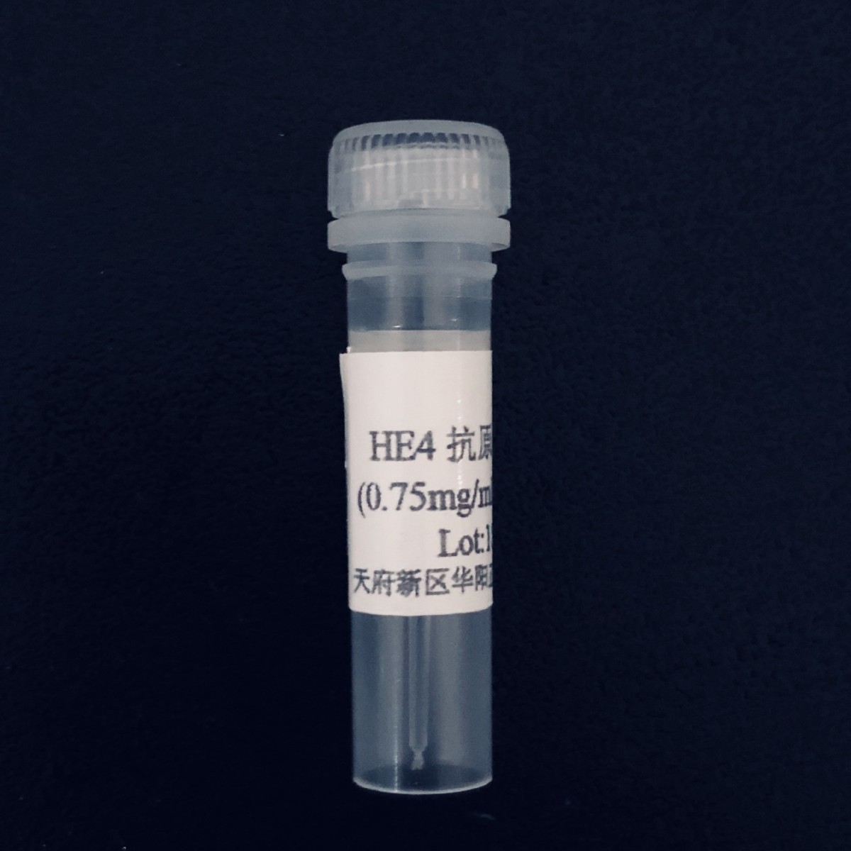 HE4��ԭ-1.0MG