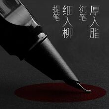 �S��ֱ�Nĥɰ��ɫ�ݽ���������䓹P����Qī��īˮ���l�ٸ�