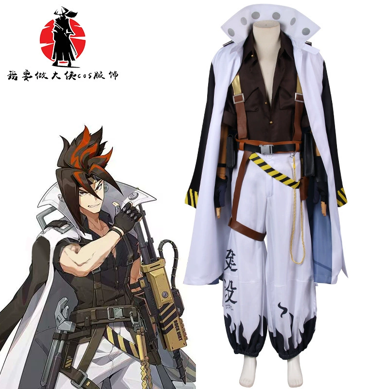 Джейд Зеро Антон Иванов Бен косплей игры Аниме Костюм полная одежда для мужчин и женщин