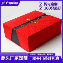 2024¿~bp_T߶YйƬYƷйˇƷֹж