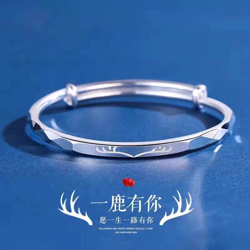 Floral Pure Silver Bracelet, Möbius Style, Young Style S999 Pure Silver Bracelet, Gift for Mom or Girlfriend, Holiday Gift