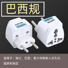 �羳؛Դ ����Ҏ�D�Q���^��ʿ�������������ӢҎ�WҎ�D�������^