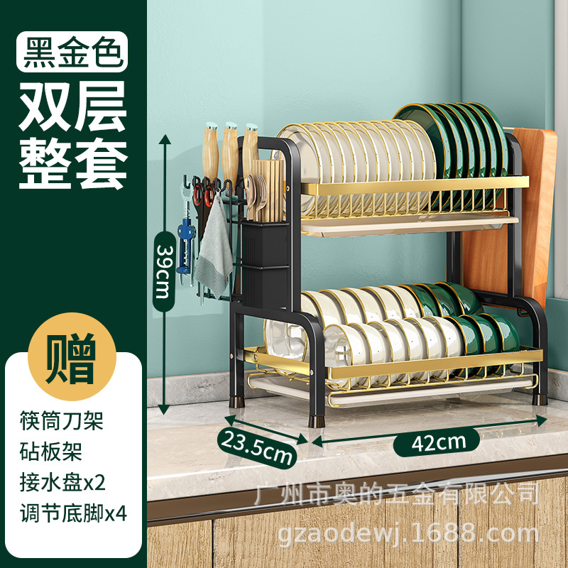 Plato de cocina transfronterizo estante de drenaje rack de almacenamiento vajilla para el hogar estante de drenaje suministros plato rack caja de almacenamiento