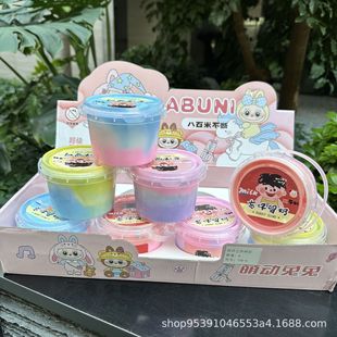 ��Ʒ���ֵ�����z��ͯ��ȫ�≺ˮ��������ʷ�Rķ��ˮ������l3C