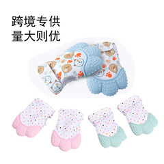 赤ちゃんの歯磨きの子供はアマゾンの歯磨き新生児のシリコン手袋をかむのを防ぎます。