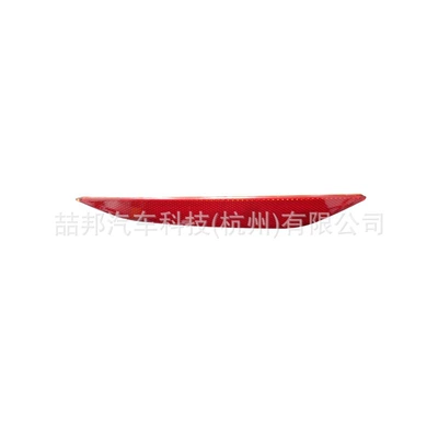 Tail light for 17-22 Alfa