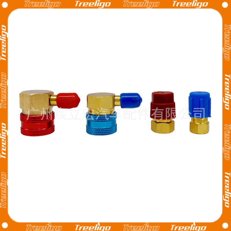 Fuente fábrica R1234yf conjunto de conectores de enchufe rápido a R134A conjunto de conectores de conversión de alta y baja tensión completo