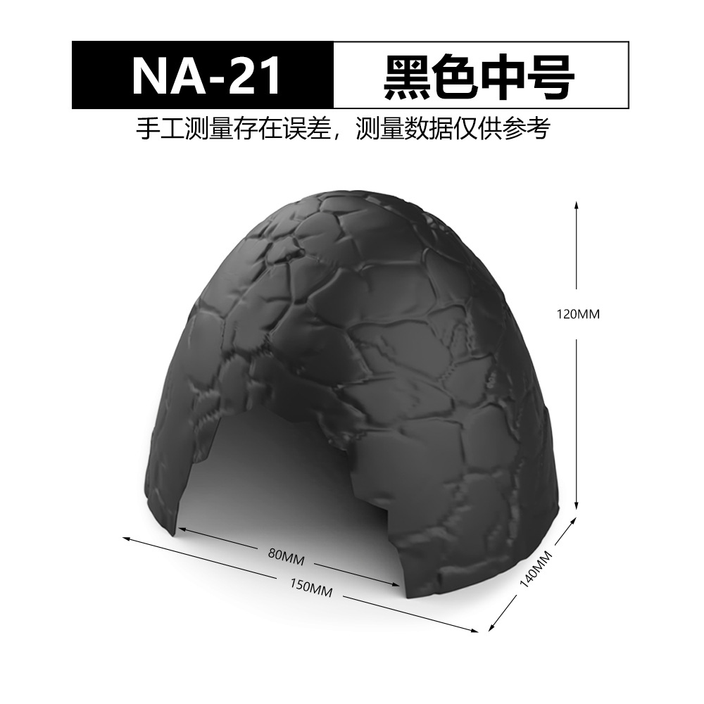 블랙 미디엄 NA-21