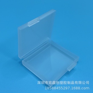 BN1电池盒电池保护盒电池防潮盒电池收纳盒 透明护套