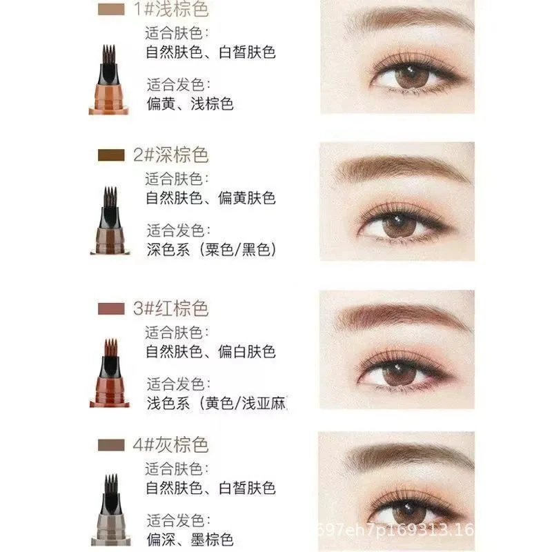 Waterproof organic eyebrow pencil, no smudge, for beginners