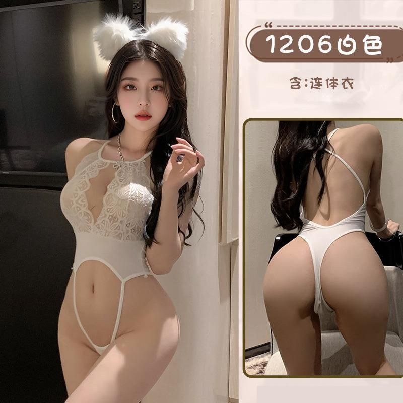 흰색 점프수트