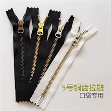 �ڴ��~���5̖����ykk��机�ɫ�]β���~���i���ȹ�ӷ��b�o��DALH