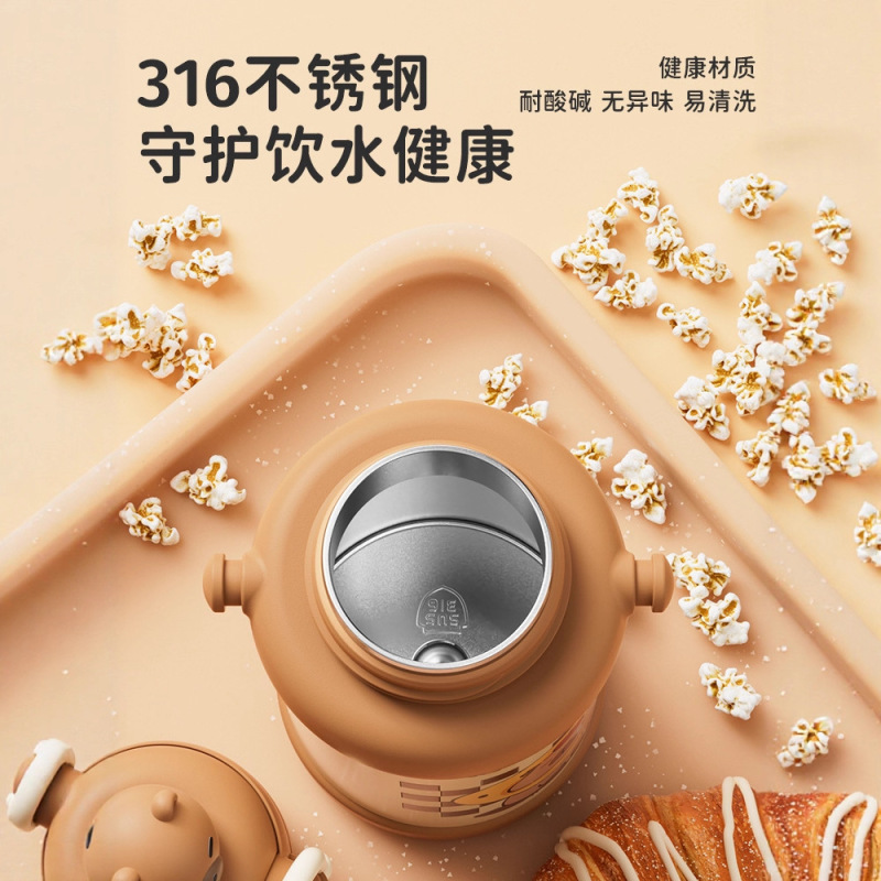 新款卡皮巴拉保温杯316不锈钢保温杯一盖三饮带提绳儿童吸管水杯|undefined