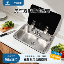 �V���N�l��܇ϴ����ˮ�ێ������w���P�ˮ��ϴ����GR-566A