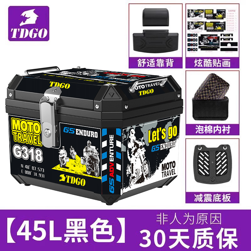Caja trasera de motocicleta de gran capacidad no aleación de aluminio caja trasera de herramientas de scooter para vehículos eléctricos caja trasera universal