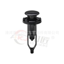 汽车保险杠中网卡扣推进式穿心钉卡扣适用于丰田皇冠卡罗拉等车型