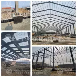 钢结构;集成房屋;温室、大棚