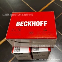 Beckhoff/���� EK1100 ģ�K ȫ��ԭ�b��Ʒ �h�r���� �F؛���]
