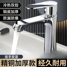 ����ϴ����ϴĘ��ˮ̨�����ϴĘ��ˮ���^���^������ȫ�~�l���g