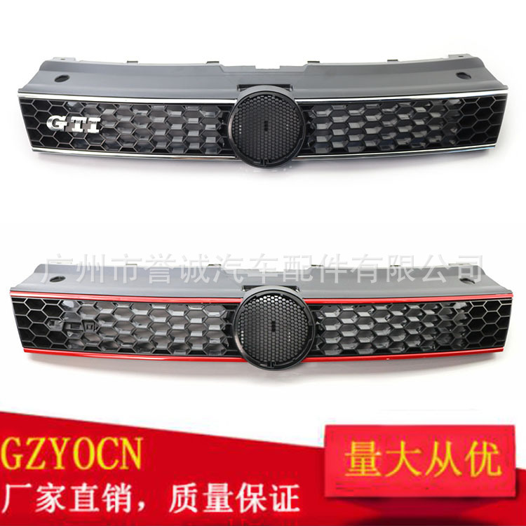 Suitable for Volkswagen Polo Polo 11-13 Years Car Modification Gti Honeycomb Grille Polo Grille