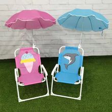 户外现货儿童带伞小椅子ins风卡通板凳宝宝靠背椅配遮阳伞折叠椅
