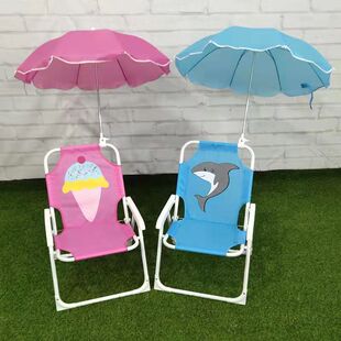 Outdoor In-Stock Children's Small Chair with Umbrella, Ins-Style Cartoon Stool, Baby Chair with Backrest and Sunshade, Beach Chair