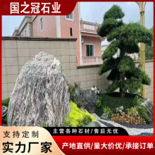 大型景观石太湖石材供应出售天然雪浪石切片组合造景用出售假山石