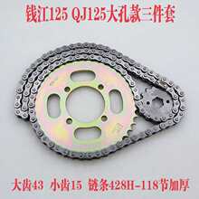 Ħ��܇��� �X��QJ125 43�X��������� ��С���P�݆�w݆朗l朱P