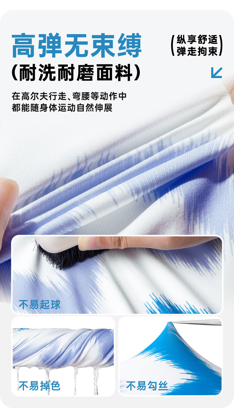 Áo polo dài tay đồng phục golf in logo miễn phí — Bộ đồ caddie nữ [Quần trên màu xanh nhạt] YF848 KUZ210/209, Bộ đồ caddie nữ [quần áo màu xanh nhạt] YF851 KUZ210/209, Bộ đồ cùng mẫu cho nam tùy chỉnh, Bộ đồ caddie nữ [quần áo màu xanh] YF850 KUZ210/209 chi tiết 33