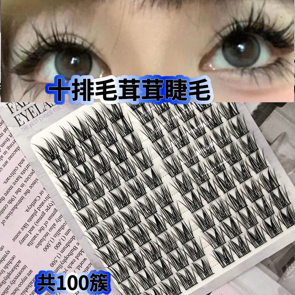 Pestañas de gran capacidad de Qingdao, 10 hileras de tipo pegamento, serie completa, estilo cómic informal, personalización al por mayor, pestañas postizas transfronterizas