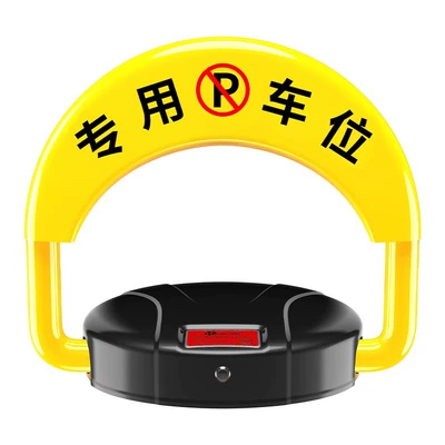 Car lock — Device No-Drill Parking Block