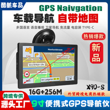 跨境电商便携式9寸车载GPS导航仪 货车汽车通用电容大屏 16G+256M