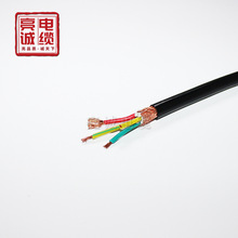 ���\��|Ӳо䓎��z�bKVV22 2-37о 1.5-2.5mm&sup2;����������|��