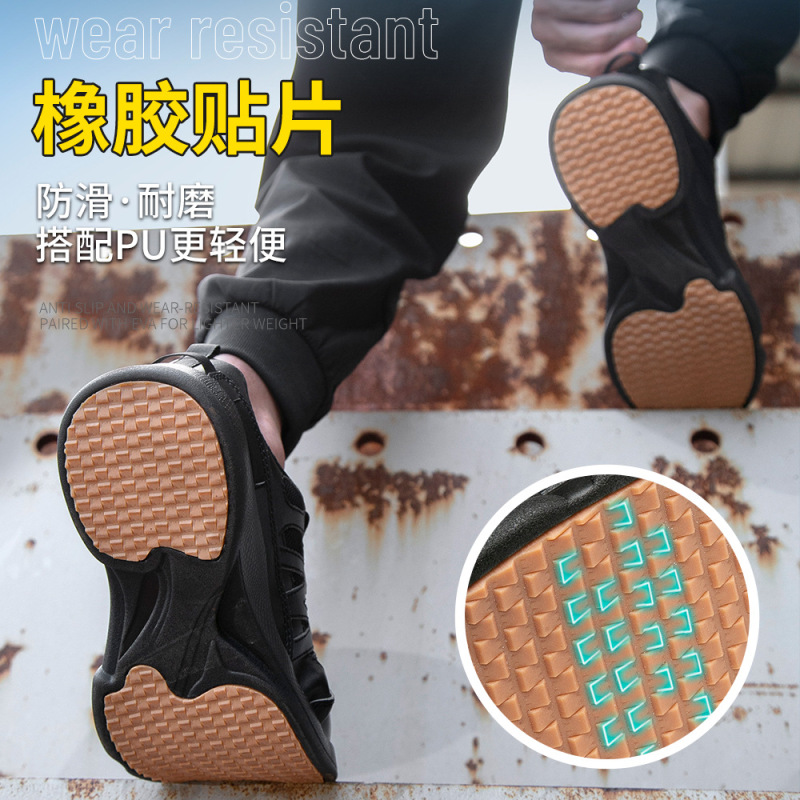 跨境四季劳保鞋男轻便防滑耐磨电工绝缘鞋10kv防砸防刺穿安全鞋|undefined