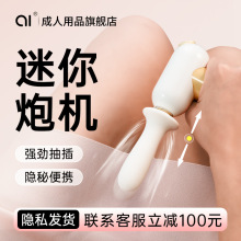 ȫԄڙCŮsŮƷɲοꎵȤ