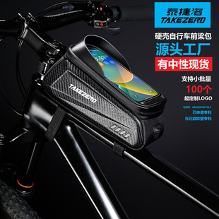 TAKEZERO/̩����ɽ������܇��EVAӲ��ǰ��܇�������֙C�Ϲܰ��羳