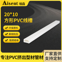 ����pvc�����[�����b�߾��۱�ƽ����늾����N���������澀�����l