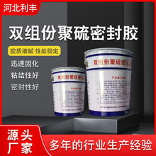 �����p�M�ݾ۰����ܷ��z���B��ˮ�ܷ�� ��p�z�p�M�� �����ܷ��z