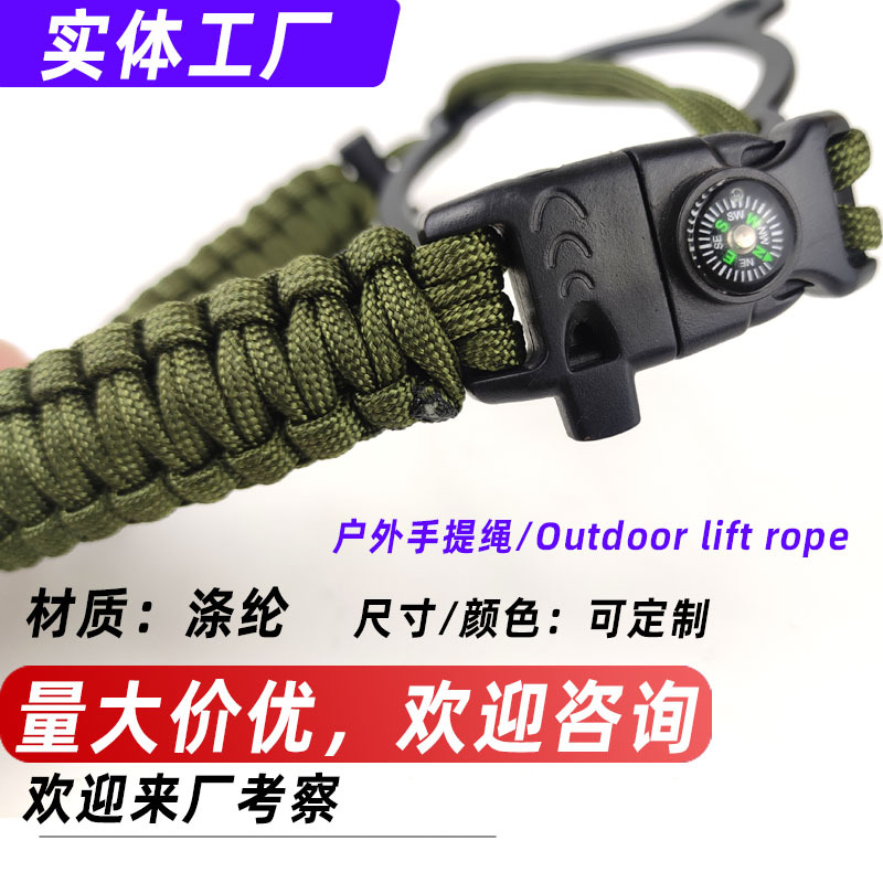 ������ֱ����ָ����ҰӪӦ�����±����� �����˶���Яˮ����ɡ��