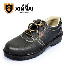 ����Ʒ�ư�ȫ�ڱ�Ь���ҷ���䓰��^䓰忹�o�6KV�^��ţƤ늹�Ь