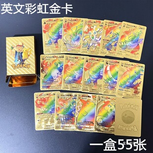 ���挚ؐ��ƬPTCGӢ���W���𲭿�Ƥ�����Ʋʺ翨���ɉ��ڿ��y��