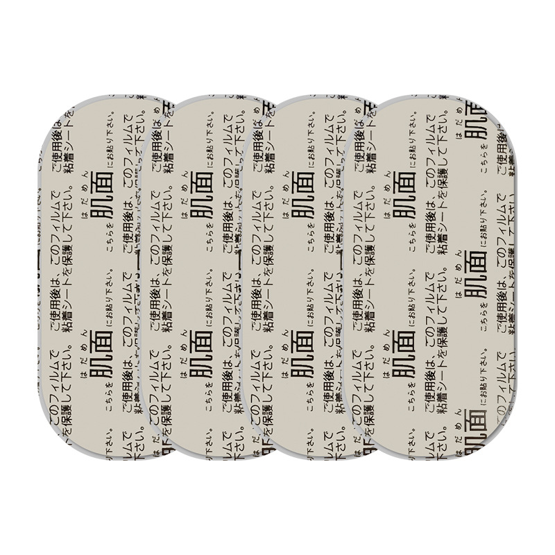 筋表面のジェル電極emsごての電極のタブレットの理学療法の電極の高品質のハイドロゲルは導電性接着剤を貼ります。