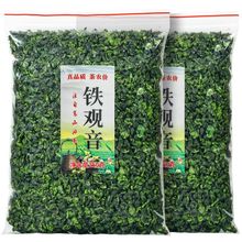 ��Ϫ�F�^�����~�����͹��b�Y���bɢ�b�Ͳ��250g500g