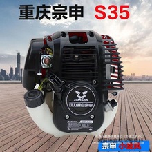 ��ƽ�ߙC�^�ě_�̰l�әC��ƽ�����͙C��ݙC���C��ƽ�����