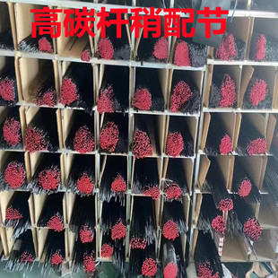 �~���九�U�Ը�̼�~�ʹ��幝�U���九���ėU��105�����九���l