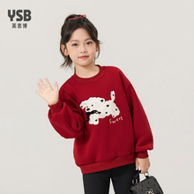 ��Ӣ˼�����tɫ�}�QС��Ůͯ�l�¶��bŮͯ���¼ӽq��ͯ�·���ͯ�b