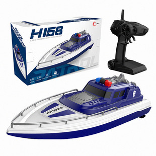 Foreign trade new 2.4G double-motor remote control high-speed boat electric speedboat rechargeable competitive patrol boat children's toy boat